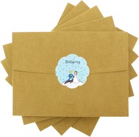 13x18 Kartpostal - Parlak Yıldız