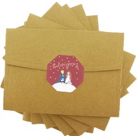 kartpostal - Diğer Yarım